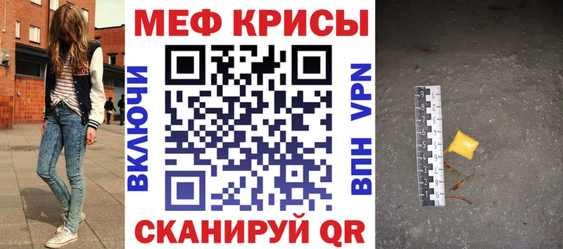 Какие есть наркотики Слободской COCAIN МЕФ ГАШ АМФ Бошки Шишки СОЛЬ