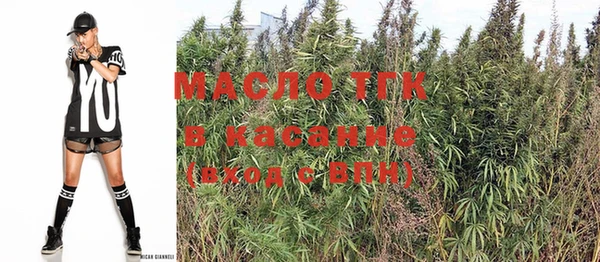 MDMA Premium VHQ Инта