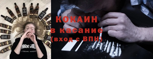 MDMA Premium VHQ Инта