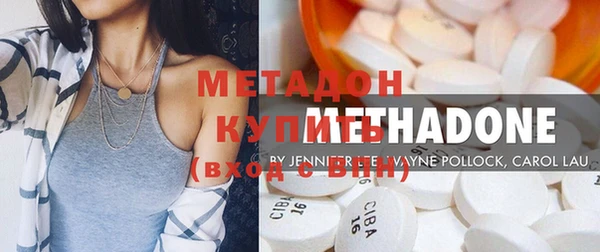 скорость mdpv Иннополис