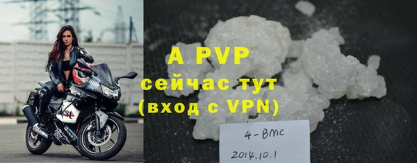 MDMA Premium VHQ Инта