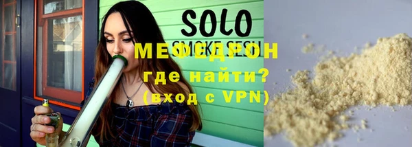 героин Инсар