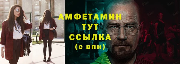 скорость mdpv Иннополис