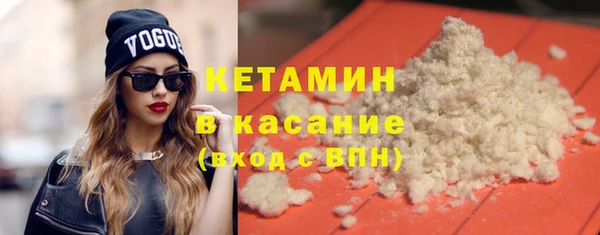 MDMA Premium VHQ Инта