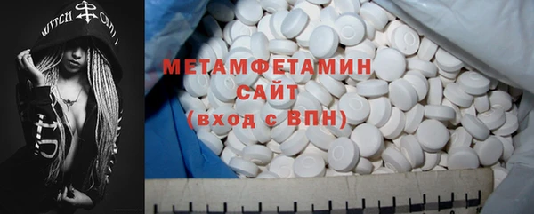 скорость mdpv Иннополис