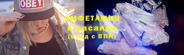 скорость mdpv Иннополис