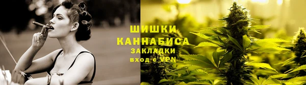 героин Инсар