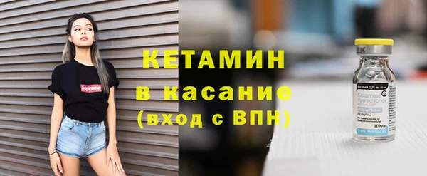 скорость mdpv Иннополис