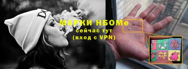 скорость mdpv Иннополис