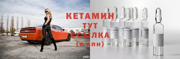 скорость mdpv Иннополис