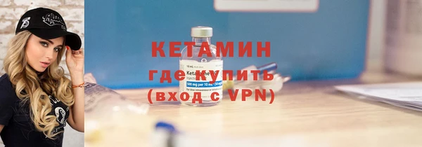 героин Инсар