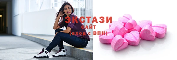скорость mdpv Иннополис