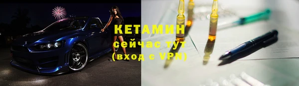 MDMA Premium VHQ Инта