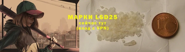 скорость mdpv Иннополис