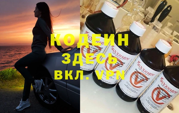 MDMA Premium VHQ Инта