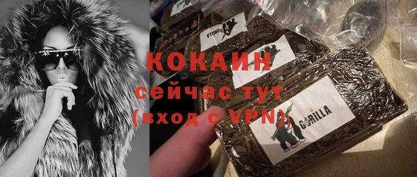 скорость mdpv Иннополис