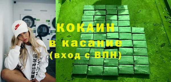 скорость mdpv Иннополис