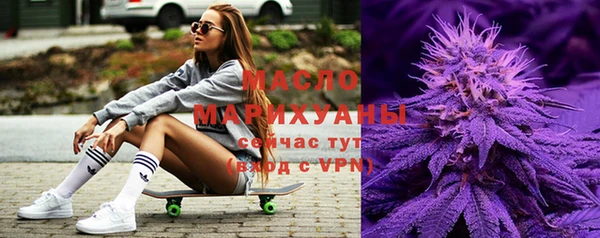 скорость mdpv Иннополис