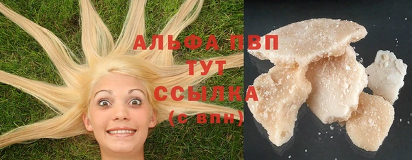 MDMA Premium VHQ Инта