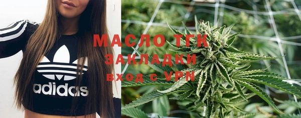 MDMA Premium VHQ Инта