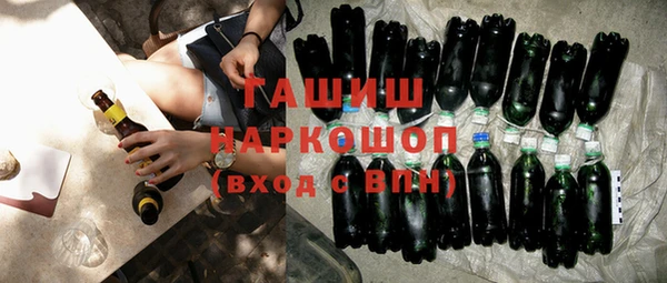 героин Инсар
