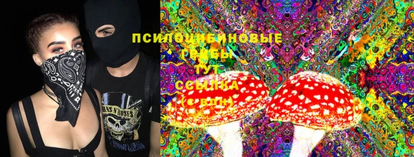 скорость mdpv Иннополис