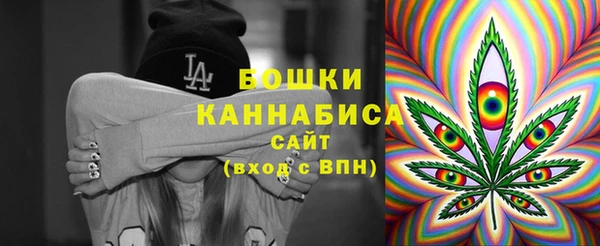 героин Инсар