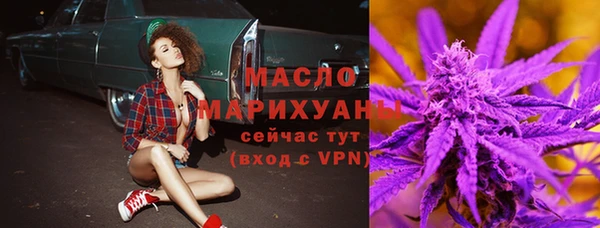 героин Инсар