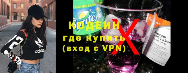 MDMA Premium VHQ Инта