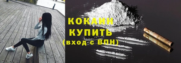 скорость mdpv Иннополис