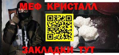 СК Лесосибирск
