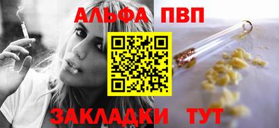 MESCALINE Ликино-Дулёво