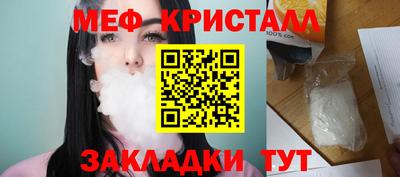 СК Лесосибирск