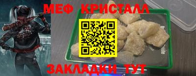 СК Лесосибирск