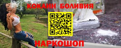 СК Лесосибирск