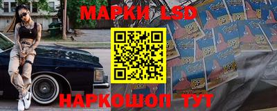 СК Лесосибирск