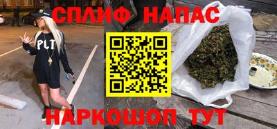 СК Лесосибирск