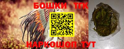 сатива Первоуральск