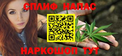 MESCALINE Ликино-Дулёво