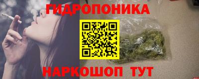 MESCALINE Ликино-Дулёво
