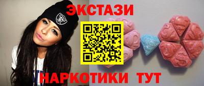 СК Лесосибирск