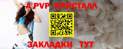 СК Лесосибирск