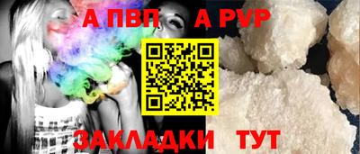 MESCALINE Ликино-Дулёво