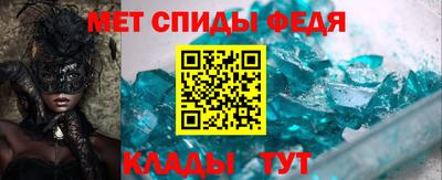 СК Лесосибирск