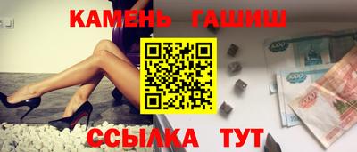MESCALINE Ликино-Дулёво