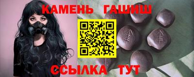 MESCALINE Ликино-Дулёво