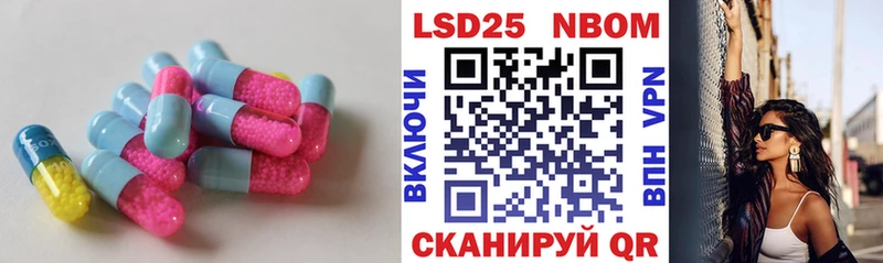 гидра рабочий сайт  Слободской  LSD-25 экстази ecstasy  купить наркотики сайты 