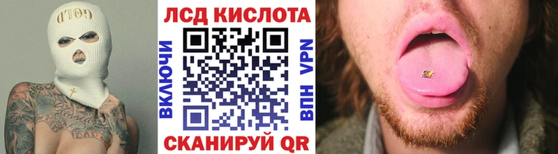 MEGA вход  где продают   Слободской  Марки N-bome 1,8мг 