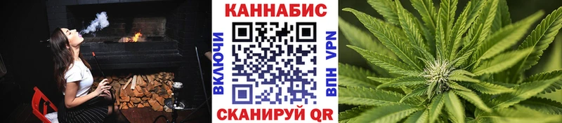 KRAKEN как зайти Слободской Конопля тримм